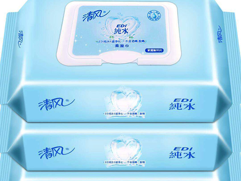 edi純水濕巾安全嗎？可以放心使用！