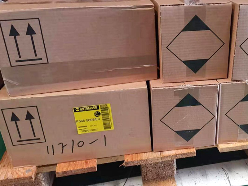電子裝箱是不是edi費用？
